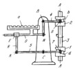 CAM-LEVER SPATIAL FEEDING MECHANISM