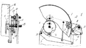 CAM-LEVER HOPPER FEED MECHANISM