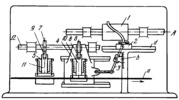 CAM-LEVER SPATIAL STRIP FEED MECHANISM