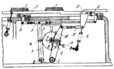 CAM-LEVER FEEDING MECHANISM OF AN AUTOMATIC WRIST PIN GAUGING MACHINE