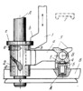 CAM-LEVER SPATIAL EJECTING MECHANISM