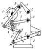 CAM-LEVER MECHANISM OF A TRIMMING MACHINE