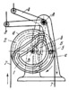 CAM-LEVER SEMAPHORE CONTROL MECHANISM