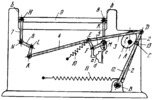 CAM-LEVER MECHANISM OF A PAPER PRESS