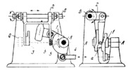 CAM-LEVER SPATIAL CLOTH ADVANCER MECHANISM OF A SEWING MACHINE