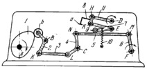 CAM-LEVER BRAKE SHOE MECHANISM FOR CLAMPING PAPER