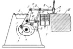 CAM-LEVER MECHANISM OF A PACKING MACHINE