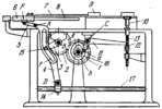 GEAR-CAM MECHANISM PROVIDING FEED IN TWO PERPENDICULAR DIRECTIONS