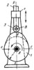 THREE-LINK PLATE CAM MECHANISM WITH A RECIPROCATING ROLLER FOLLOWER