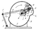 FIXED-CAM SEGMENT GEARING MECHANISM