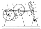 GEAR-CAM SLOTTED-LINK DWELL MECHANISM