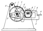 GEAR-CAM OPERATING CLAW MECHANISM JOF A MOTION PICTURE CAMERA WITH A SUSPENDED YOKE