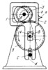 GEAR-CAM OPERATING CLAW MECHANISM OF A MOTION PICTURE CAMERA WITH TWO CAMS