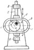 THREE-LINK CONSTANT-BREADTH CAM MECHANISM