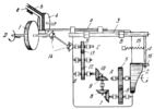 GEAR-CAM SPATIAL BLANK FEEDING MECHANISM