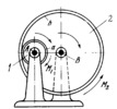 THREE-LINK INTERNAL FRICTION WHEEL DRIVE MECHANISM