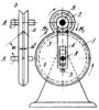 THREE-LINK ADJUSTABLE-PRESSURE EXTERNAL FRICTION WHEEL DRIVE MECHANISM