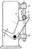 THREE-LINK OSCILLATING CAM MECHANISM