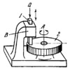 PLUNGER-TYPE SPATIAL FRICTION STOP