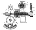 FRICTION-TYPE ENGAGEMENT MECHANISM FOR INTERMITTENT ROTATION