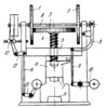 FRICTION SCREW PRESS MECHANISM