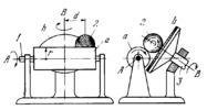 FRICTION DISK-BALL-AND-ROLLER INFINITELY VARIABLE DRIVE MECHANISM