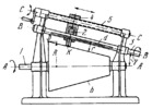 FRICTION CONE INFINITELY VARIABLE DRIVE MECHANISM WITH A S CREW-ADJUSTED ROLLER