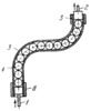 STEEL BALL FLEXIBLE DRIVE MECHANISM