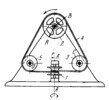 SPATIAL DRIVE MECHANISM WITH AN OPEN FLEXIBLE LINK