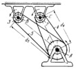 FLEXIBLE-LINK DRIVE MECHANISM FOR TWO NON-COAXIAL PULLEYS