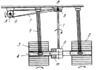 FLEXIBLE-SHAFT SCREENING MECHANISM