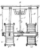 FLEXIBLE-LINK SCREENING MECHANISM