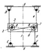 PARALLEL RULING STRAIGHTEDGE MECHANISM