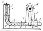 STEEL BALL MOTION TRANSMITTING MECHANISM