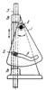 THREE-LINK OSCILLATING FACE CAM MECHANISM