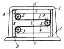 TRANSLATIONAL RAISING MECHANISM FOR A DRAWING BOARD