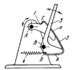 FLEXIBLE-LINK SWITCHING MECHANISM