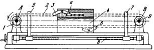 TRACHTENBERG FLEXIBLE-LINK SWITCHING MECHANISM