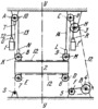 FLEXIBLE-LINK PLATFORM RAISING MECHANISM