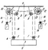 ENDLESS FLEXIBLE-LINK PLATFORM RAISING MECHANISM