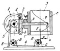 FLEXIBLE-LINK MECHANISM FOR TRACING COSINUSOIDS