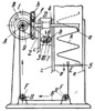 FLEXIBLE-LINK MECHANISM FOR TRACING SINUSOID-TYPE CURVES