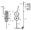 GORYACHKIN FLEXIBLE-LINK DYNAMOMETRIC LEVER MECHANISM