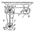 FLEXIBLE-LINK DIFFERENTIAL PENDULUM MECHANISM