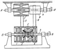 FLEXIBLE-LINK DIFFERENTIAL GEARING MECHANISM