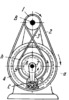 DIFFERENTIAL GEARING MECHANISM WITH TWO FLEXIBLE LINKS