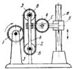 FLEXIBLE-LINK DIFFERENTIAL MECHANISM WITH A MOVABLE PULLEY