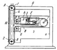 FLEXIBLE-LINK DIFFERENTIAL MECHANISM WITH FIVE MOVABLE PULLEYS