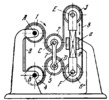 FLEXIBLE-LINK DIFFERENTIAL MECHANISM WITH TWO SUSPENDED PULLEYS