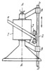 THREE-LINK SPATIAL CYLINDRICAL RIDGE CAM MECHANISM OF THE SLANTED WASHER TYPE